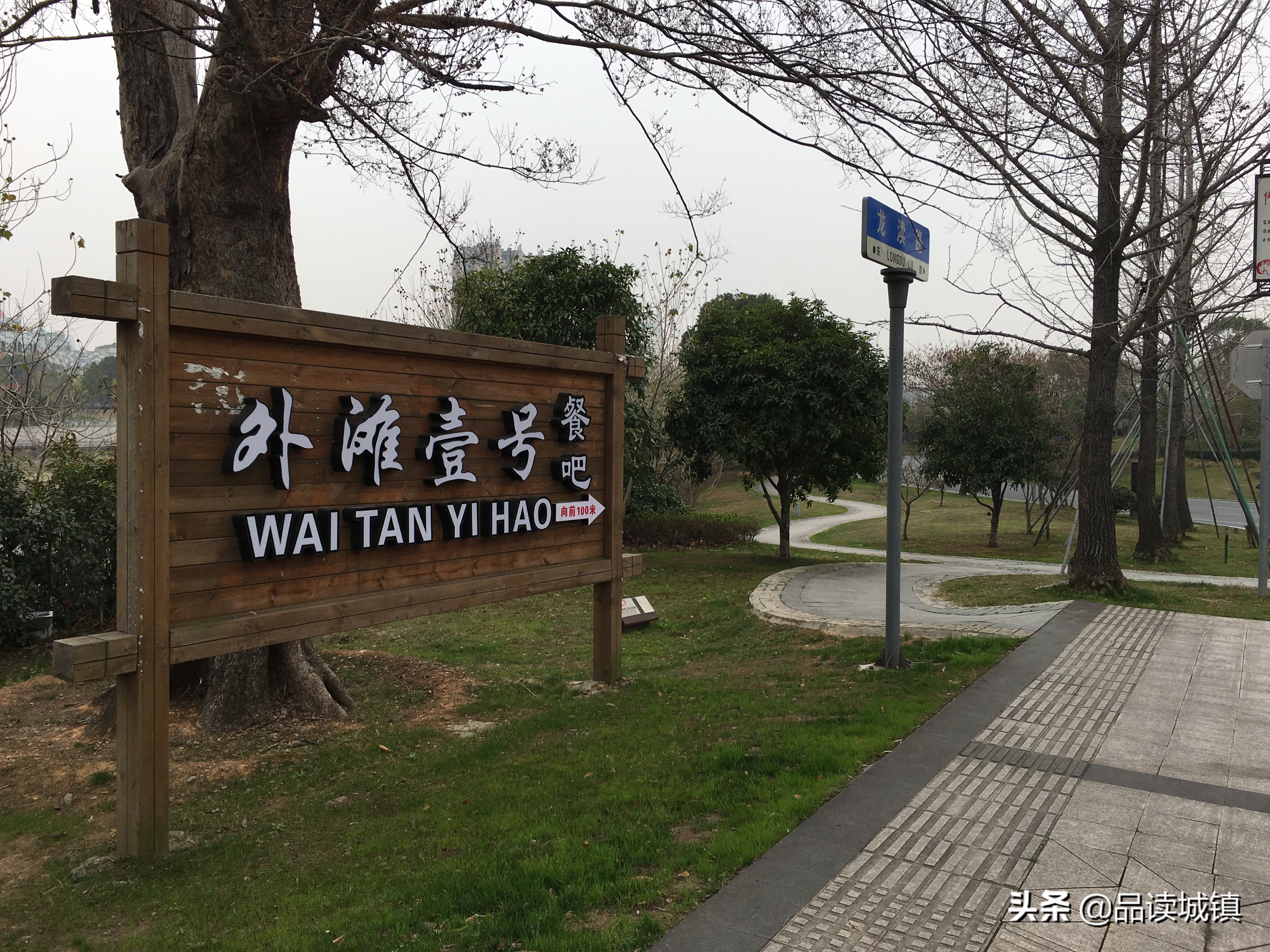 浙江金华有一个什么城,浙江金华是一个什么样的城市