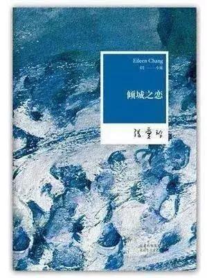 一个漂亮女人背后的故事,女人情史太多的害处