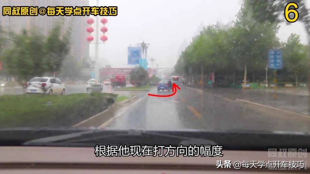 新手开车夜间灯光使用技巧,雨天车灯光操作正确方法