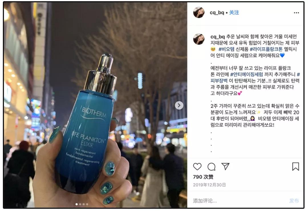 首次尝试欧洲女孩的最爱精华，用过后，手里的精华突然不香了