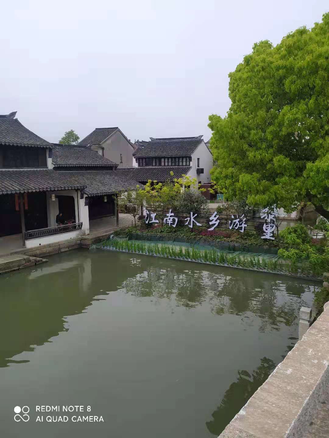 江南黎里古镇照片,寻找最美江南之黎里古镇