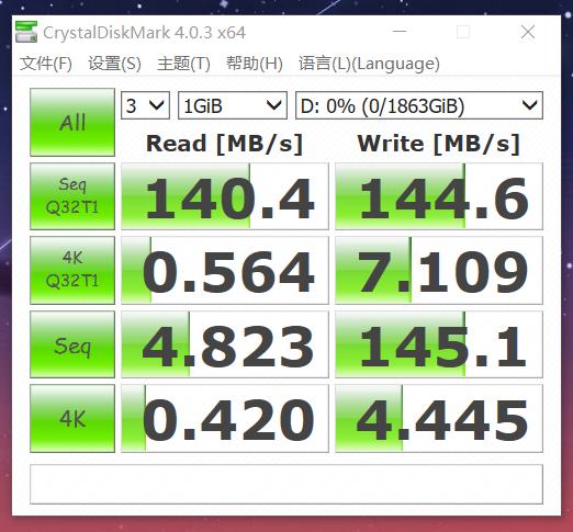 铝制外观可加密备份，东芝Premium移动硬盘照样玩大型3D游戏？