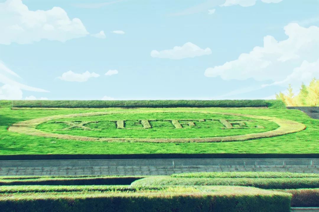 西安财经大学是几本,西安财经大学在哪里