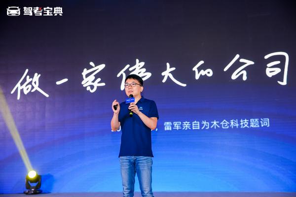 驾考宝典智慧练车模拟器,驾考宝典智慧学车