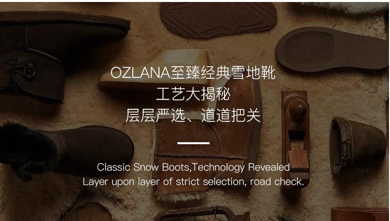 ozlana品牌鞋子多少钱双,ozlana牌子怎么样
