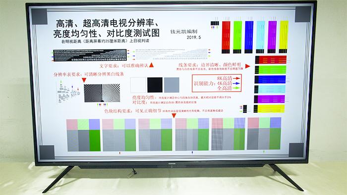 酷开p50是不是4k,测评75寸酷开电视p50pro