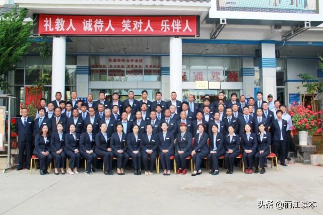 丽江文科学霸被中国政法大学录取！安通为16名高考生颁发教育金