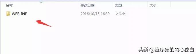 通俗易懂的java入门书籍,最简单的java初学代码