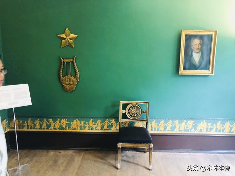 一张车票致敬远方和诗，一封情书留给旅行家——法兰克福歌德故居