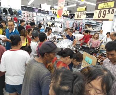 宽广超市京唐港店,宽广超市唐山世博广场店