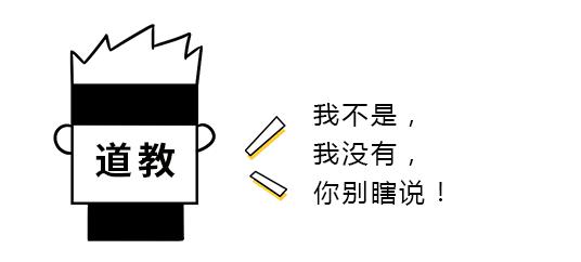 最近刷屏的“肛门日光浴”，到底有多野