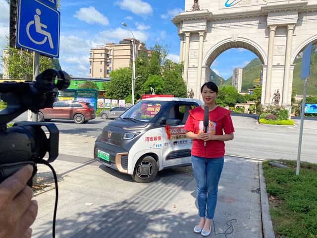 2020，我们行！广西云客户端联合14市主流媒体5G+VR直播迎*会两**促生产