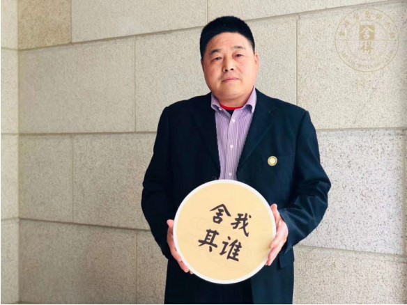 以舍得佳酿话卧龙半城风云