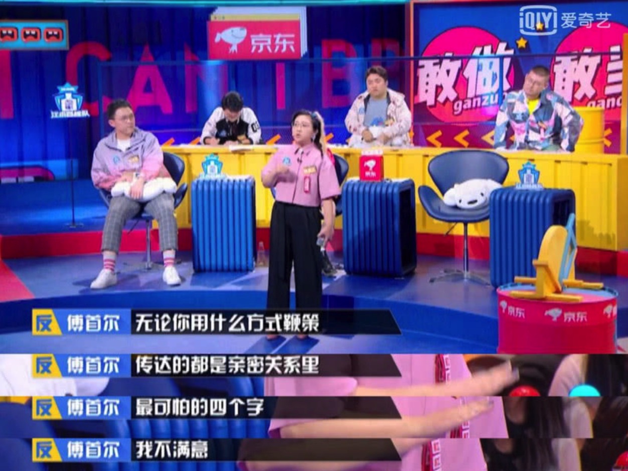 寰愬偿鏉庡畨,鏉庡畨寰愬偿