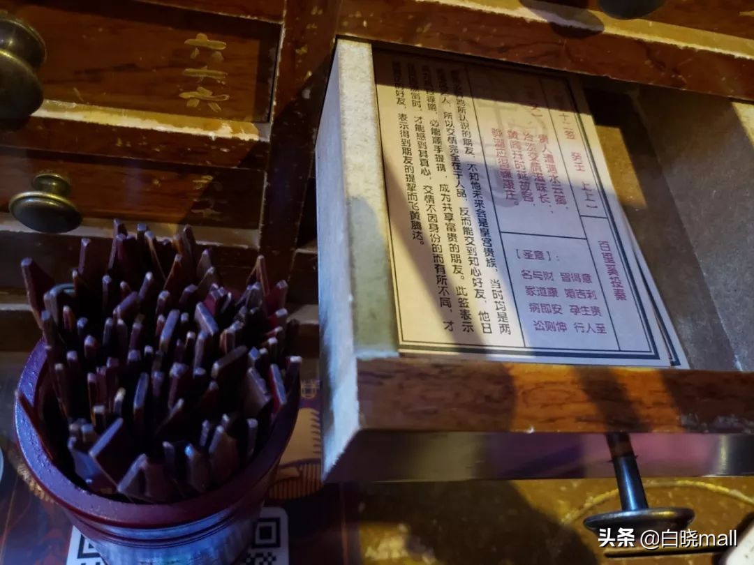 天津大悦城主题街区,天津大悦城四分之三主题街区