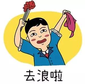 16家客栈半价睡,青岩镇住宿行业协会放大招