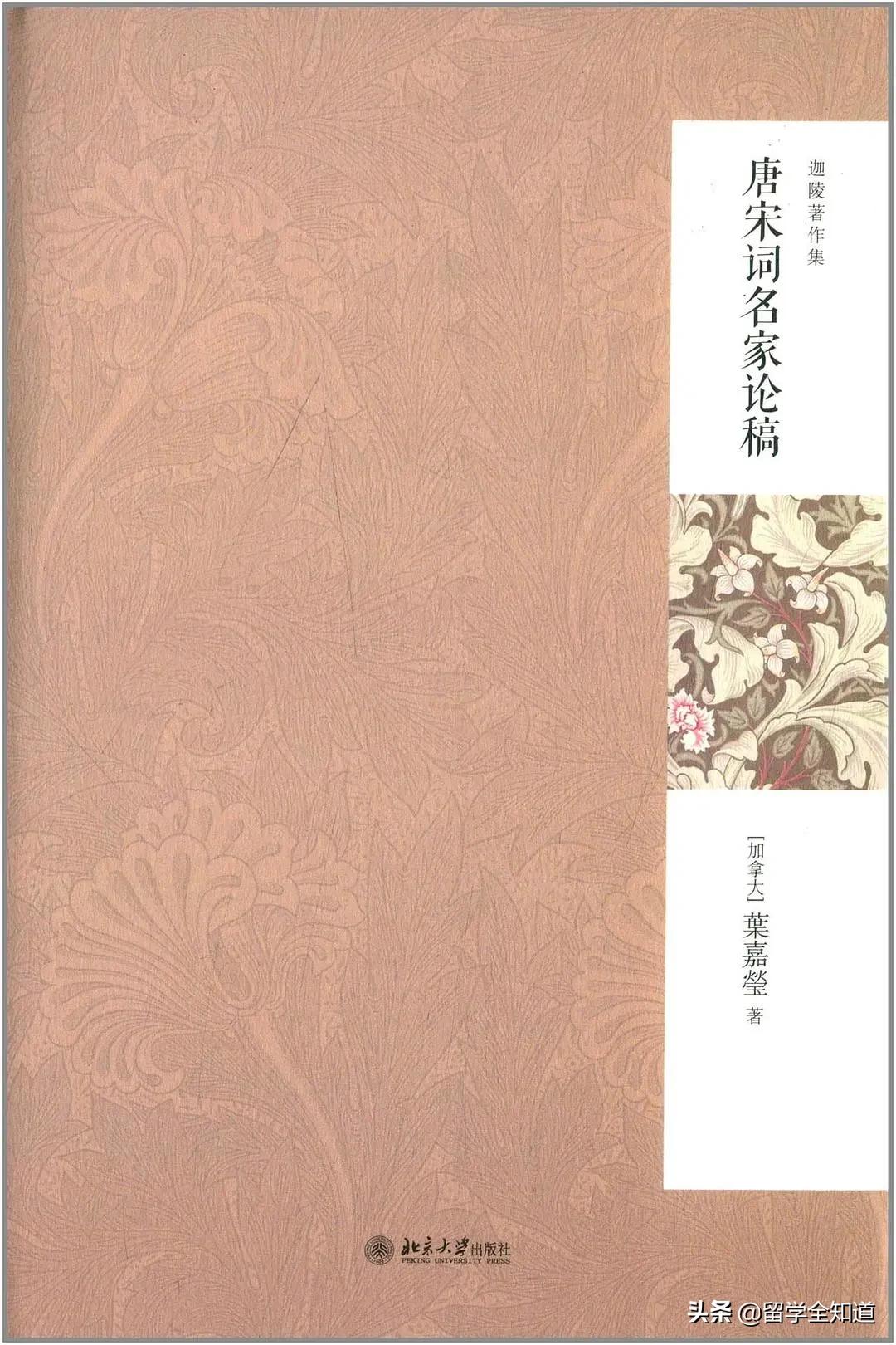 独家整理|中美十四所顶尖高中最全书单，暑假该看的都在这了