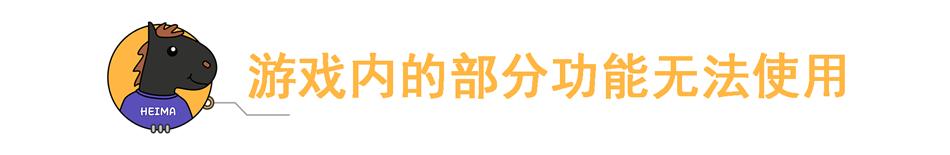 什么应用可以玩王者不占内存,什么应用可以秒玩吃鸡王者荣耀