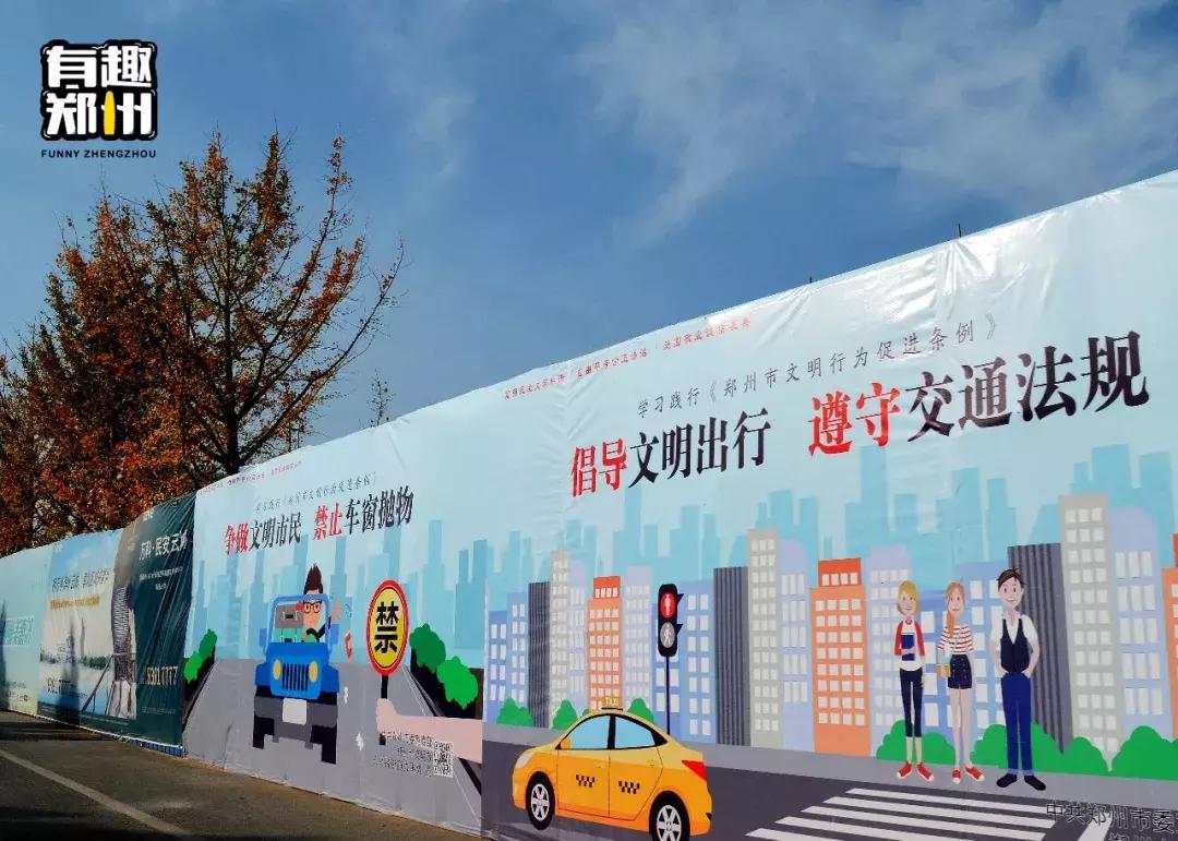 郑州宜家啥时候开业的,一年又一年郑州