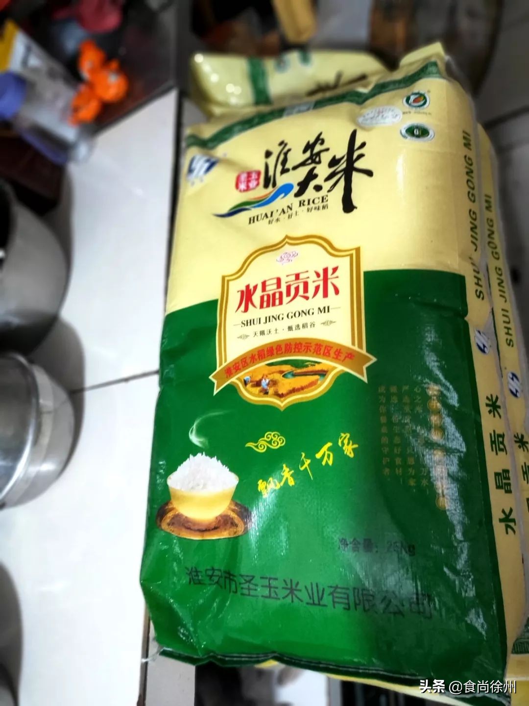 徐州牛记米线视频,徐州牛记米线户部山