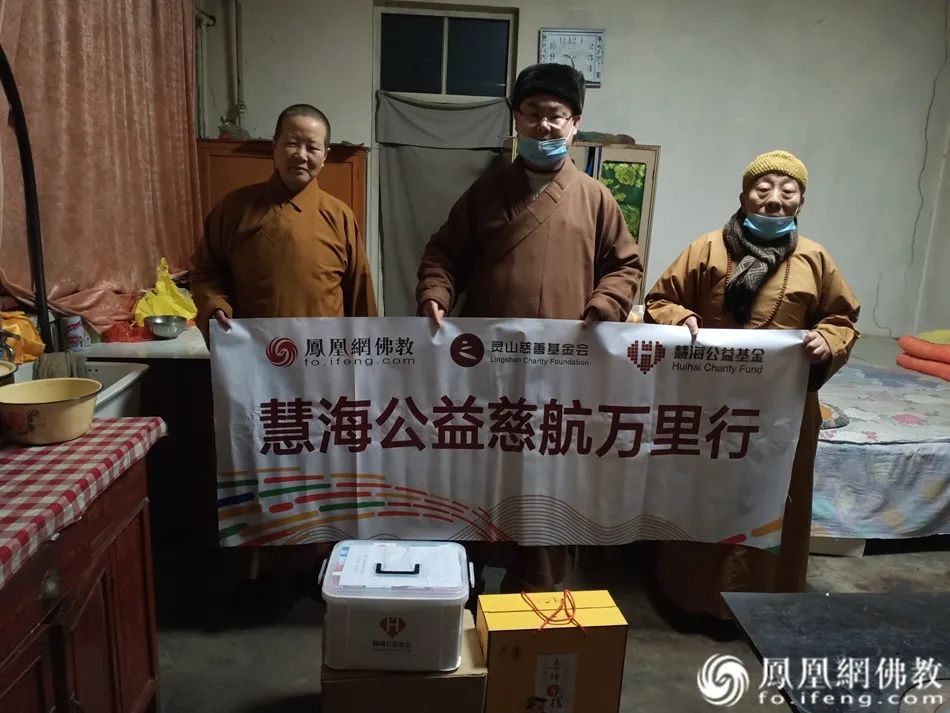 出家人并非超人,千寺万僧,都要直面“生病”这两个字