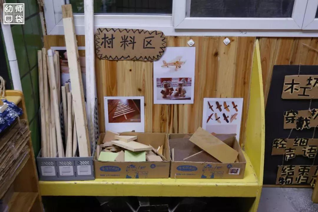 空间小、经费不足、面临*迁拆**，这家幼儿园却给出了满分的环境