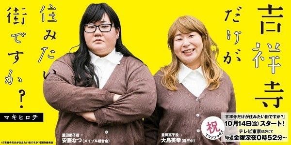 日本购物必买清单彩妆,日本彩妆购物攻略2016年