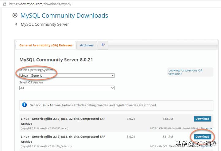 wsl2.0.0,centos8搭建nginx服务器