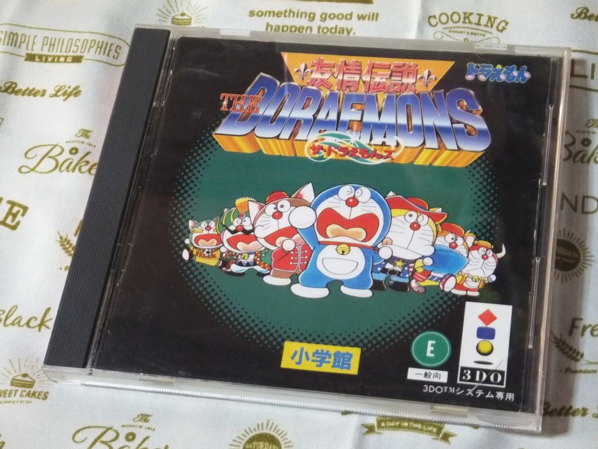 哆啦a梦大雄的牧场游戏,有哪些和哆啦a梦有关的游戏