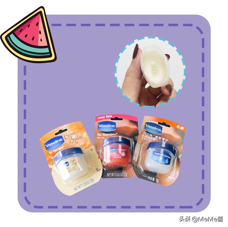 你们用过最滋润的润唇膏,好用又不油腻的润唇膏推荐