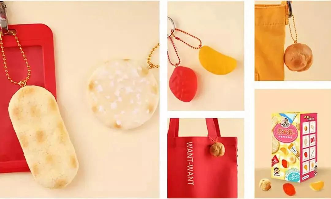 旺旺开的医院,旺旺医院坑不坑