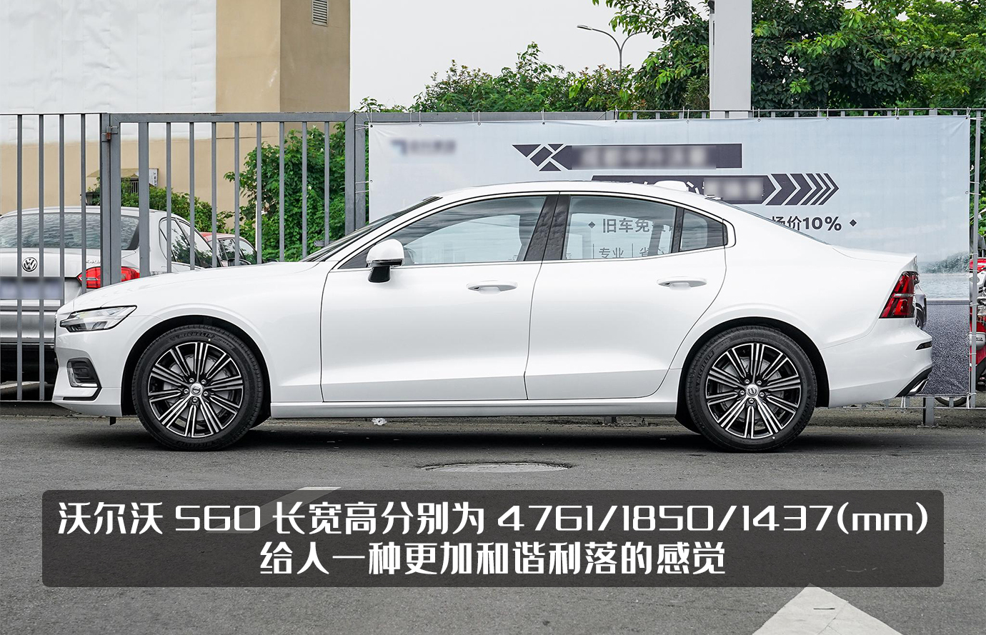 为什么说沃尔沃叫好不叫座,叫好不叫座的产品