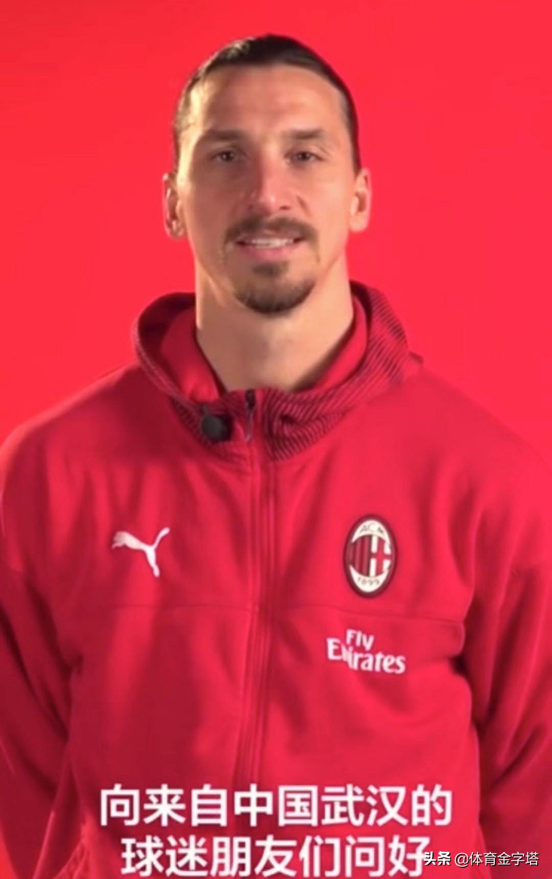 嘲讽冠状病毒+歧视亚裔！？热刺球星引争议！看看前辈的做法