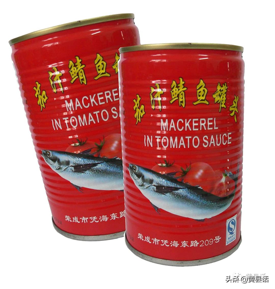 青鱼和鲅鱼的区别在哪儿,青鱼与鲅鱼的区别