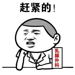 你有没有偷偷对着镜子，摸过自己的胸？