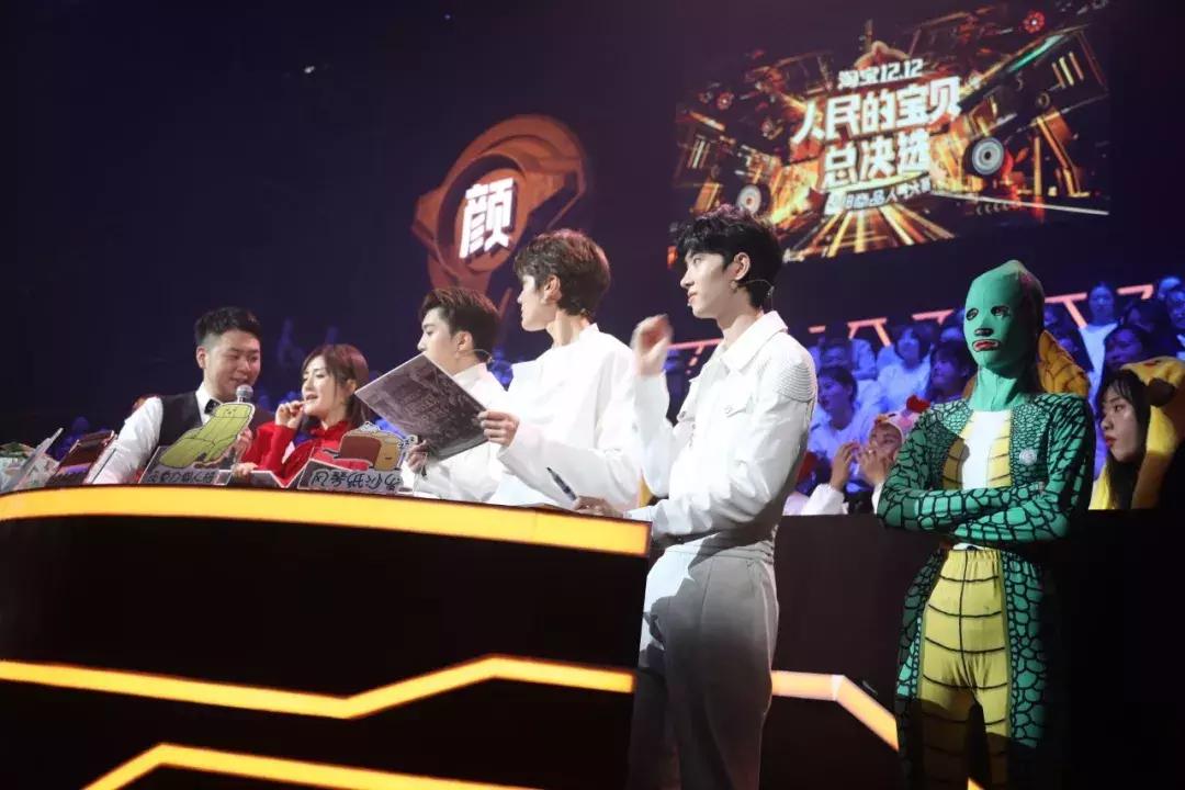 淘宝1212人民的宝贝之社交电商精准扶贫活动，举行颁奖仪式！