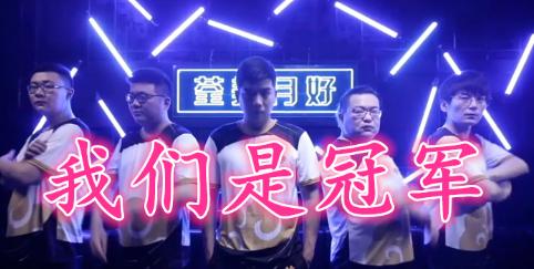 梦幻西游2023年群雄逐鹿决赛视频,梦幻西游2022群雄逐鹿第三季决赛