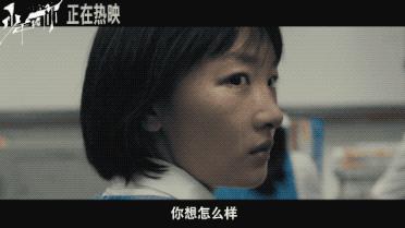 女童眼睛被强塞纸片仅一人道歉,发现孩子被校园欺凌的八个线索