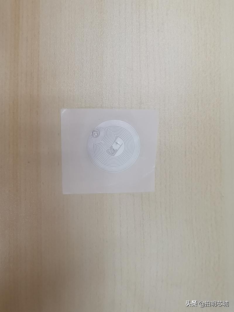 RFID和NVM存储器解决方案明矽入驻拍明芯城