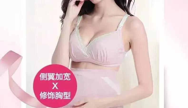 OMG！史上最全待产包攻略，无鸡肋产品来喽。（妈妈篇）