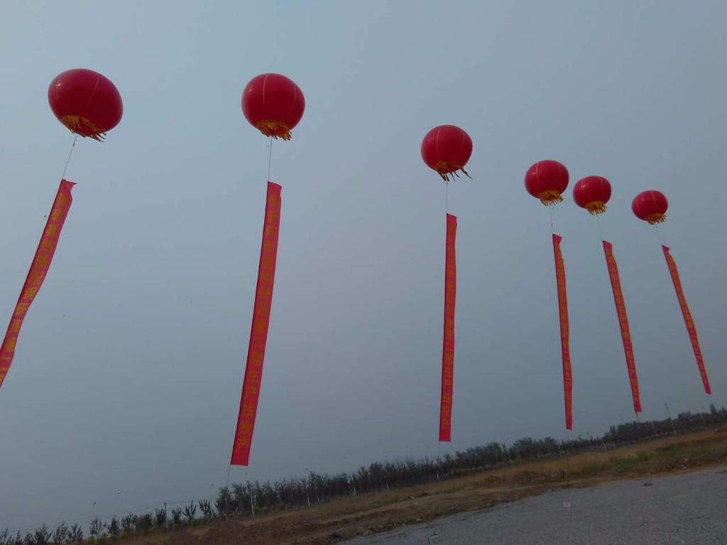 日本九州岸外发现不明气球,挂在日本上空的可怕气球