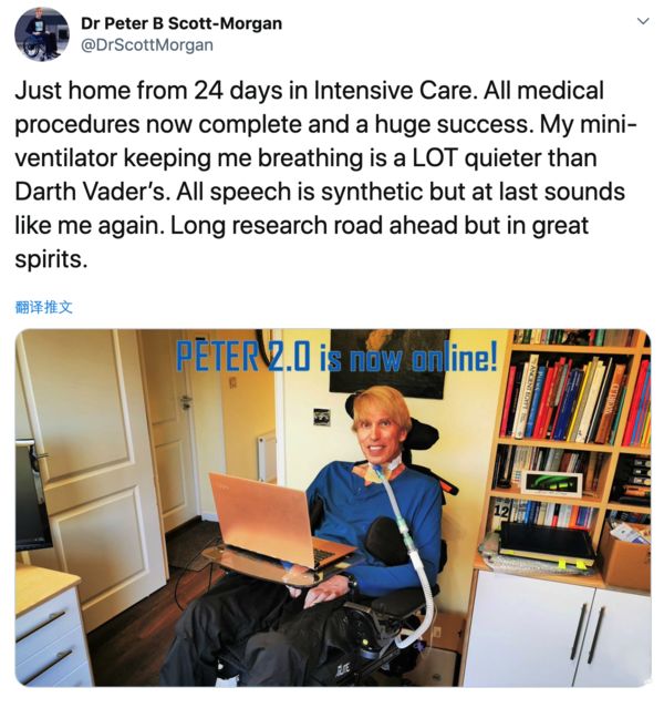 会空翻的机器狗,新一代机器狗