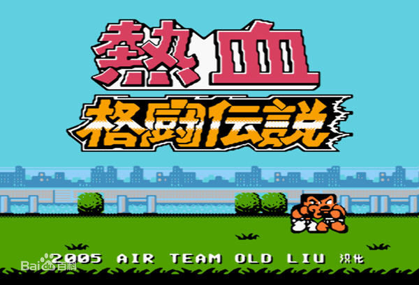 童年红白游戏机开箱,从红白机开始的游戏