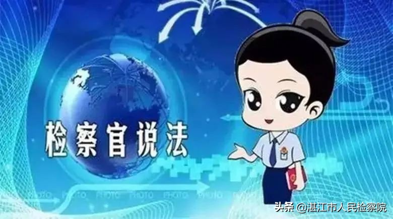 小赌怡情大赌伤命,小赌怡情大赌伤身灵机一动