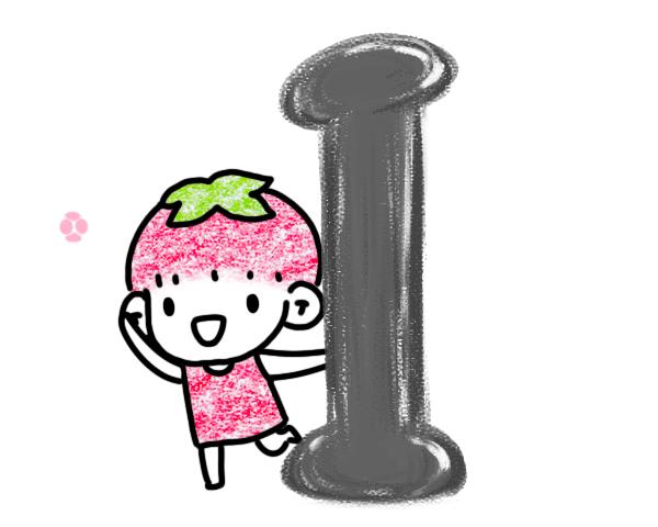 现在的孩子得多努力才能变得普通,现在的孩子真累可是还是要努力