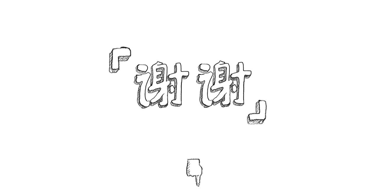 怎么才能做出杨国福口味的麻辣烫,史上最详细的杨国福麻辣烫炒料