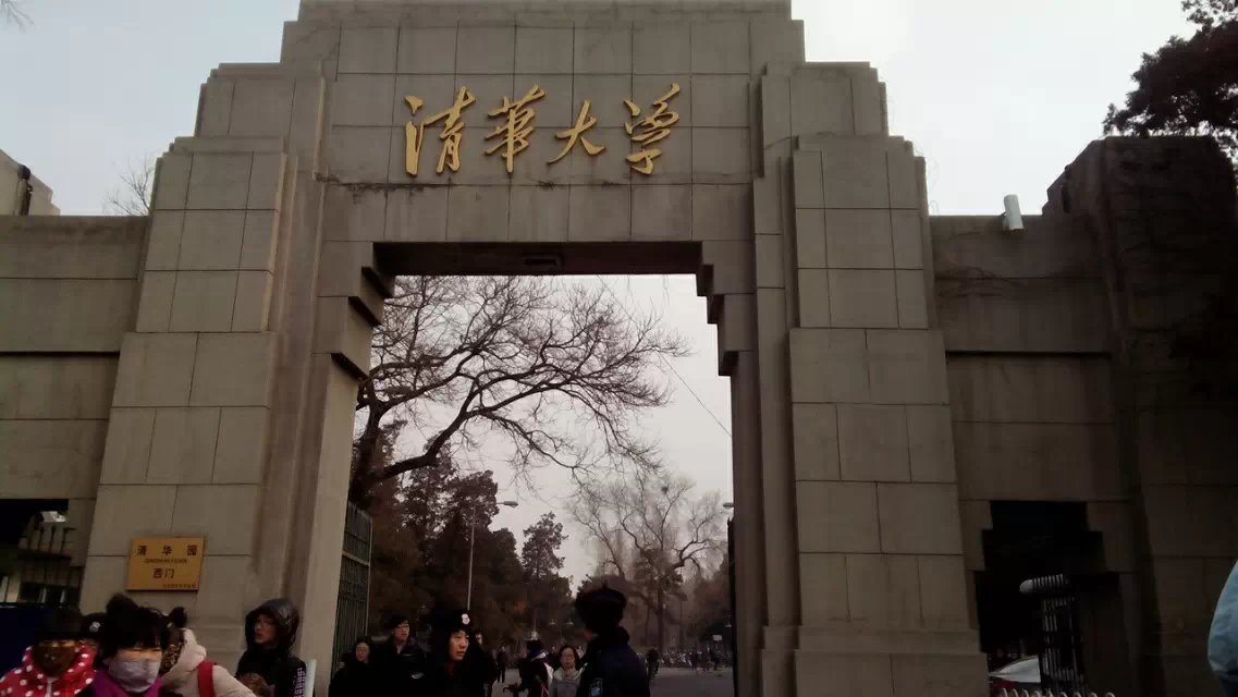 老北京5日游,老北京5日游京美时光