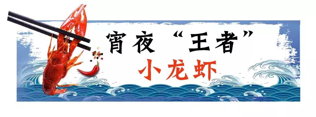佛山粥底火锅10元碟几点营业,广州粥底火锅10元碟