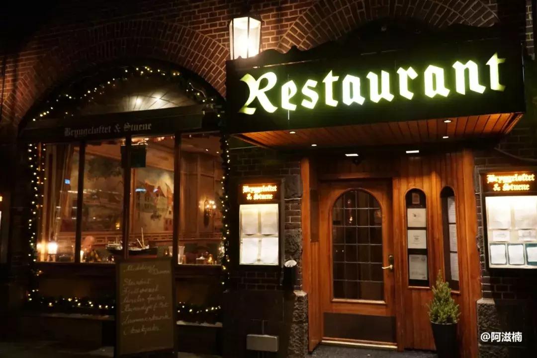 为了吃世界上最好吃的青花鱼，我飞去了挪威，光是捕捞船价值4亿