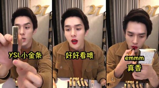 李佳琦现象，口红之外的，让你OMG的DPC豹纹BB霜测评与真假鉴别